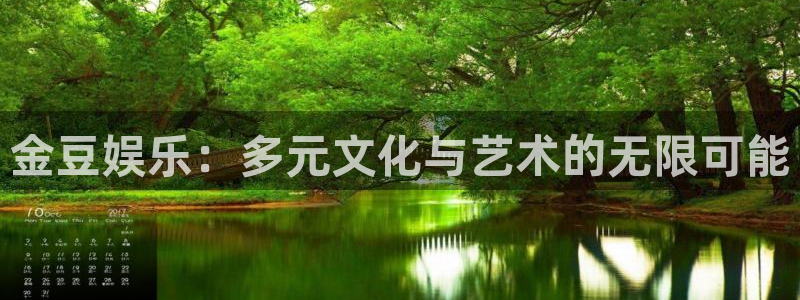 永盈welcome体育平台总代理